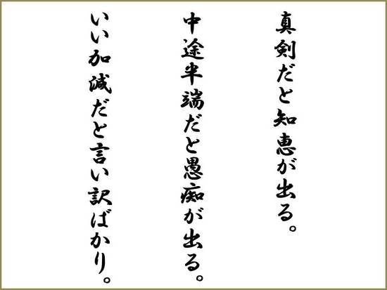 20151011103208